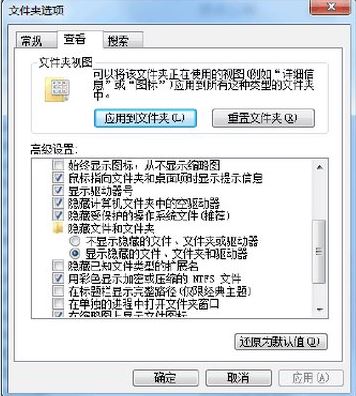 MyEclipse破解版_MyEclipse v10.x免注冊碼漢化版