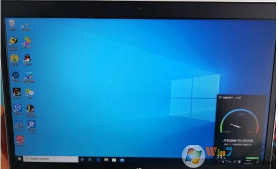 Win10更新后桌面文件不見了怎么辦？Win10升級(jí)后桌面文件消失找回方法