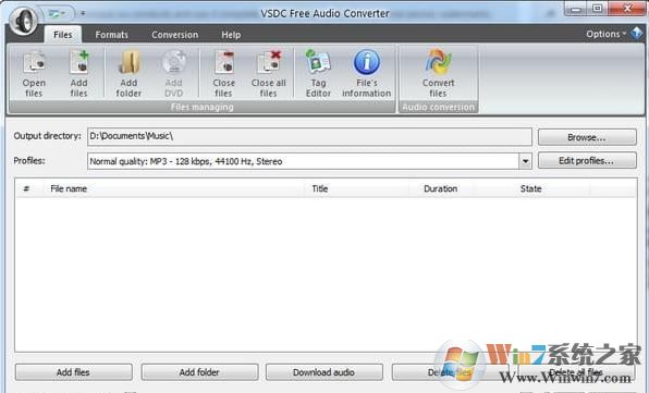 免費音頻轉(zhuǎn)換器(VSDC Free Audio Converter)v1.6.5.353 綠色中文版