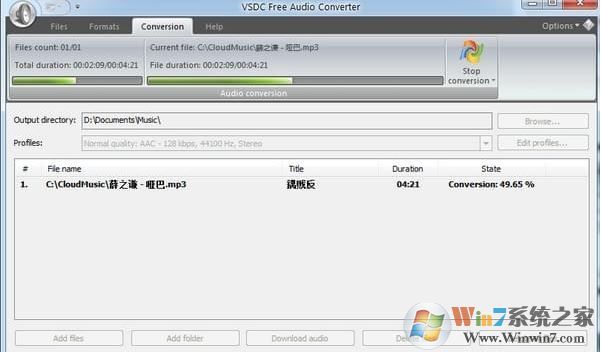 免費音頻轉換器(VSDC Free Audio Converter)v1.6.5.353 綠色中文版