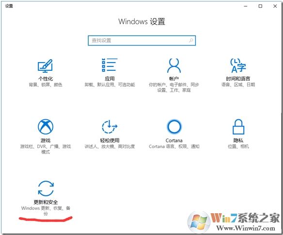 Win10怎么打開(kāi)安裝Appx和AppxBundle文件