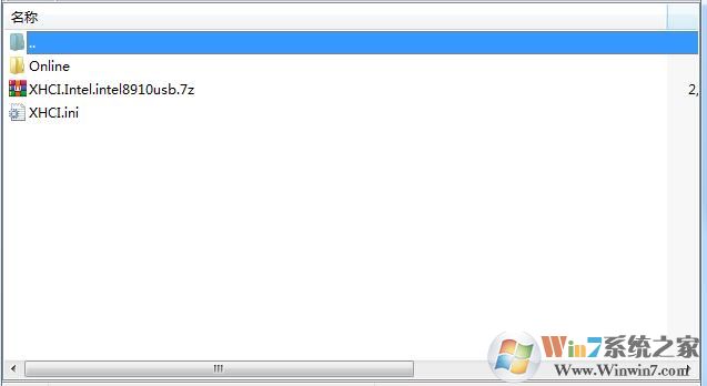 H410 B450 B460主板USB/3.0/3.1驅(qū)動(Win7)