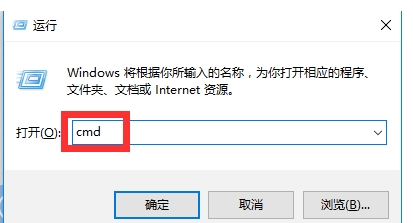 Win10 U盤無容量顯示讀取不了解決方法