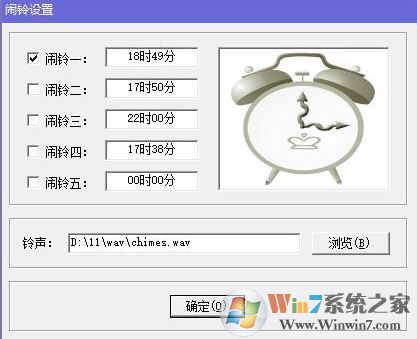 桌面精靈下載_Windows桌面精靈 v1.02官方免費(fèi)版