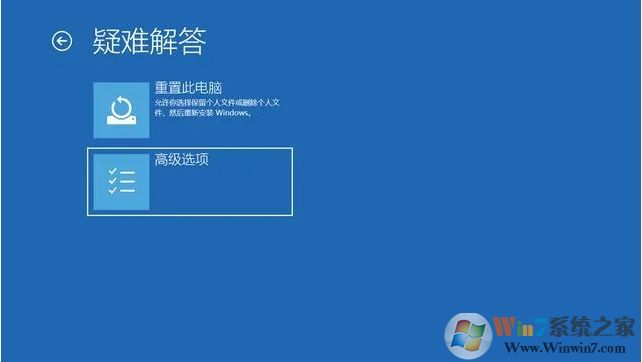 Win10進(jìn)入高級(jí)啟動(dòng)模式(Win10怎么進(jìn)入高級(jí)啟動(dòng)三種方法)