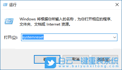 win10,重置此電腦,更新和安全步驟