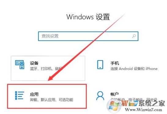 Win10字體怎么刪除？?jī)煞NWin10刪除字體教程