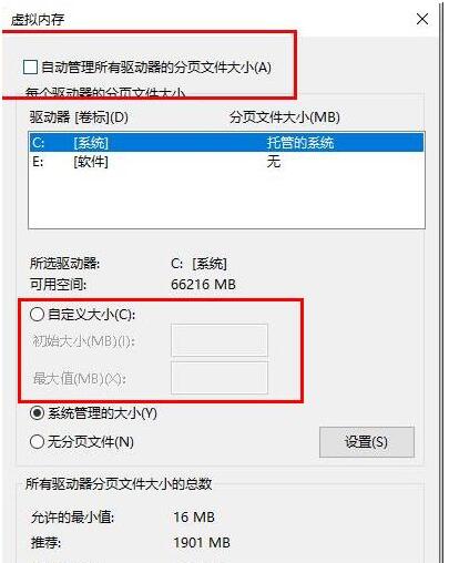 Win10 GPU使用率為0怎么回事？