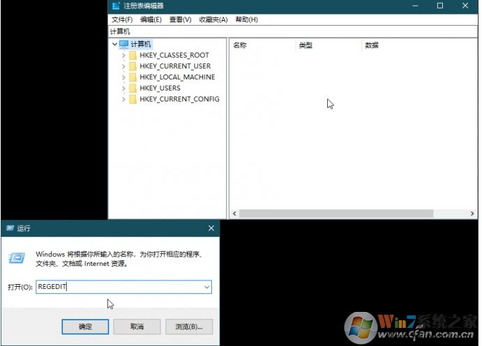 Win10如何禁用游戲全屏優(yōu)化？全屏優(yōu)化禁用方法