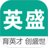 英盛企業(yè)版下載_英盛企業(yè)免費(fèi)版(員工在線學(xué)習(xí)平臺(tái))