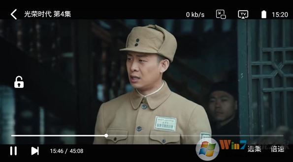 極光影視下載_極光影院TV去廣告vip破解版