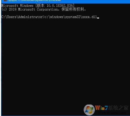 Win10如何安裝DLL文件？Win10正確安裝修復(fù)DLL的方法