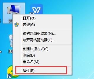 win7升級win10數(shù)據(jù)還在？