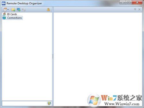 RDO下載_Remote Desktop Organizer遠程桌面管理器綠色破解版