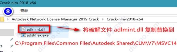 Autodesk ReCap下載_Autodesk ReCap2019破解版