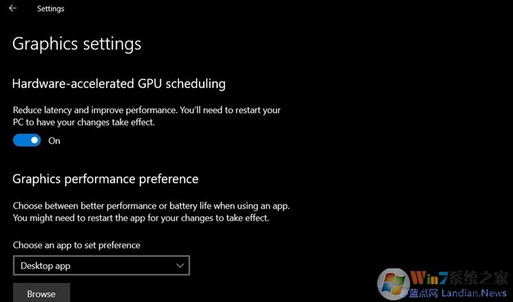 Win10開(kāi)啟硬件加速GPU調(diào)度功能方法(提升顯卡性能)