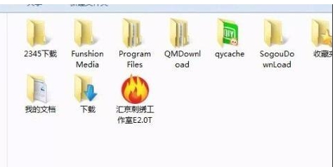 Win7怎么安裝威爾克姆E2.0完整教程