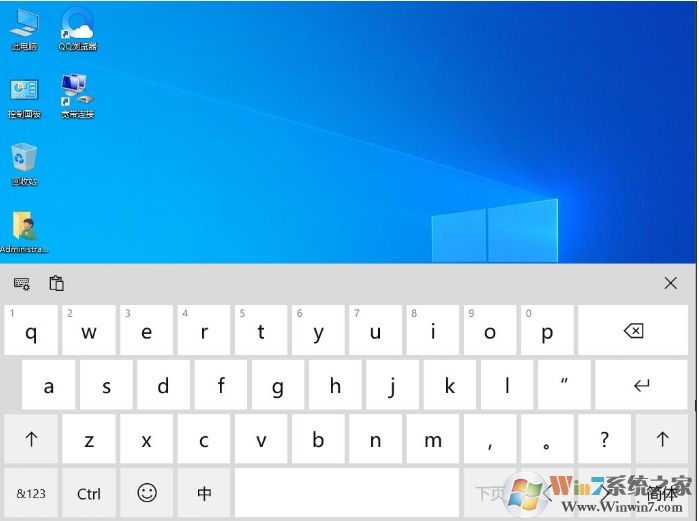 Win10觸摸鍵盤怎么開？Win10開啟屏幕觸摸鍵盤方法