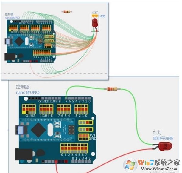 linkboy中文版(圖形化編程軟件) v3.8官方版