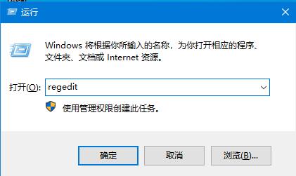 不知道自己的win10電腦是什么版本？四種方法教你查看win10版本號(hào)