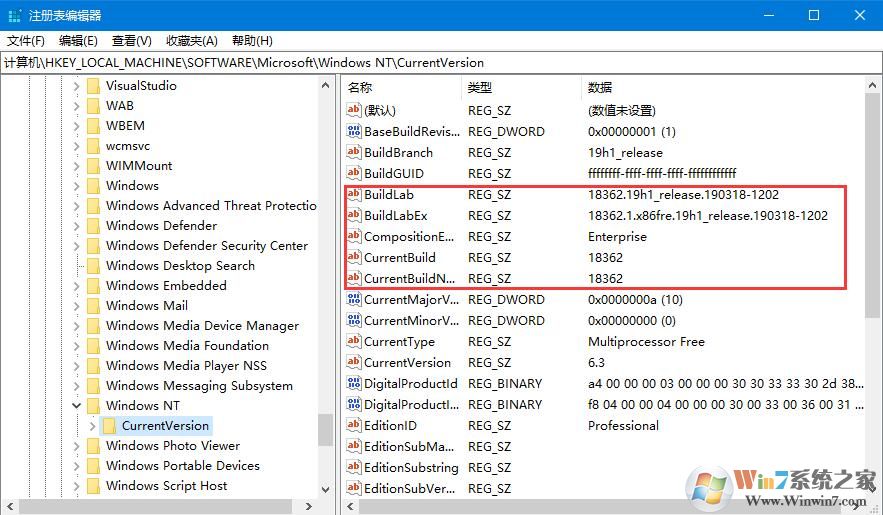 不知道自己的win10電腦是什么版本？四種方法教你查看win10版本號(hào)