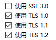 Win10網(wǎng)銀無(wú)法登錄無(wú)法顯示頁(yè)面的解決方法