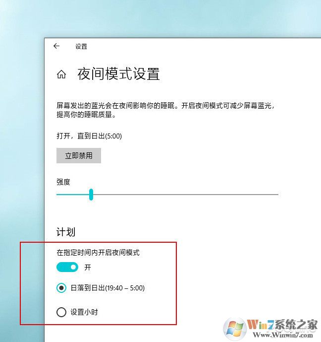 盤點可以被win10取代的第三方軟件（win10系統(tǒng)小功能）