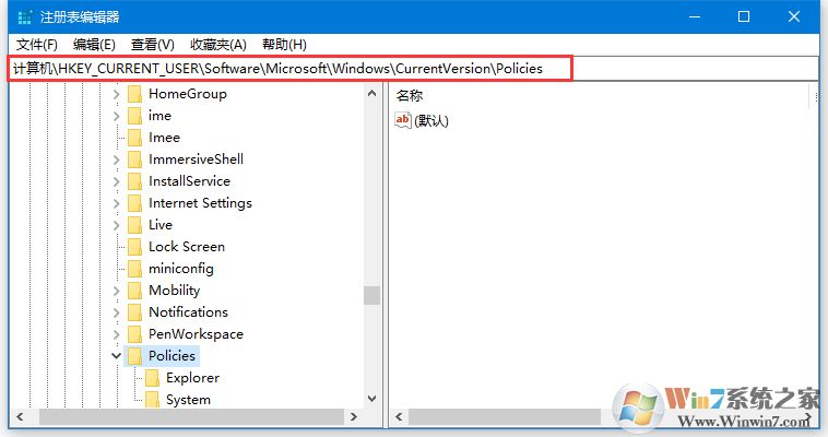 Win10打開軟件總是提示"無法驗證發(fā)布者"怎么取消？