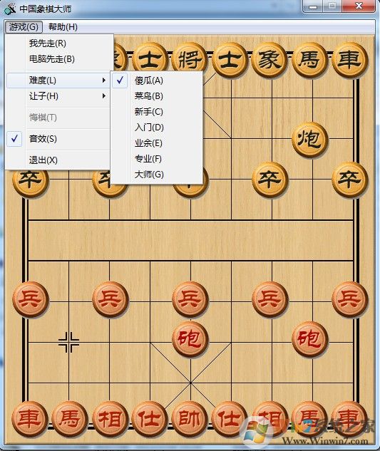 單機象棋下載|最好玩的中國象棋大師單機版 v2020版