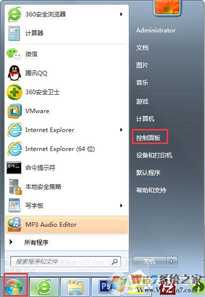 Win7電腦顯示器閃爍是什么原因？解決Win7電腦顯示器閃爍的方法