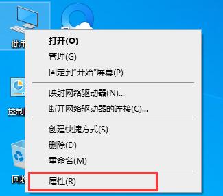 Win10更新提示組織管理問題怎么辦？一招解決Win10更新提示組織管理問題