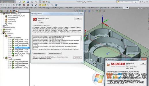 SolidCAM2016下載_SolidCAM2016漢化破解版(含破解補(bǔ)丁)