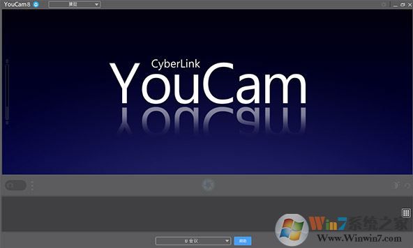 youcam下載_YouCam 8漢化破解版(攝像頭輔助)