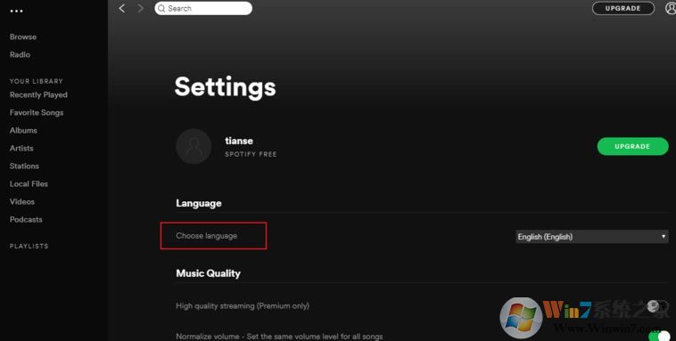 spotify怎么設(shè)置中文?分享spotify英文該中文的方法