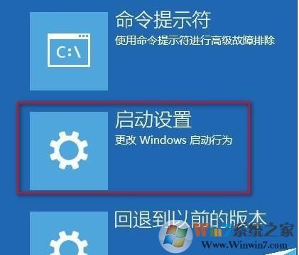 Win10你的賬戶已被停用,請向系統(tǒng)管理員咨詢怎么解決？