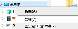 100M網(wǎng)卡只顯示10M,網(wǎng)卡設(shè)置為100M全雙工時斷線解決方案