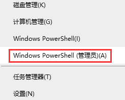 電腦怎么創(chuàng)建一個(gè)自定義大小的空文件？Win10創(chuàng)建空文件命令