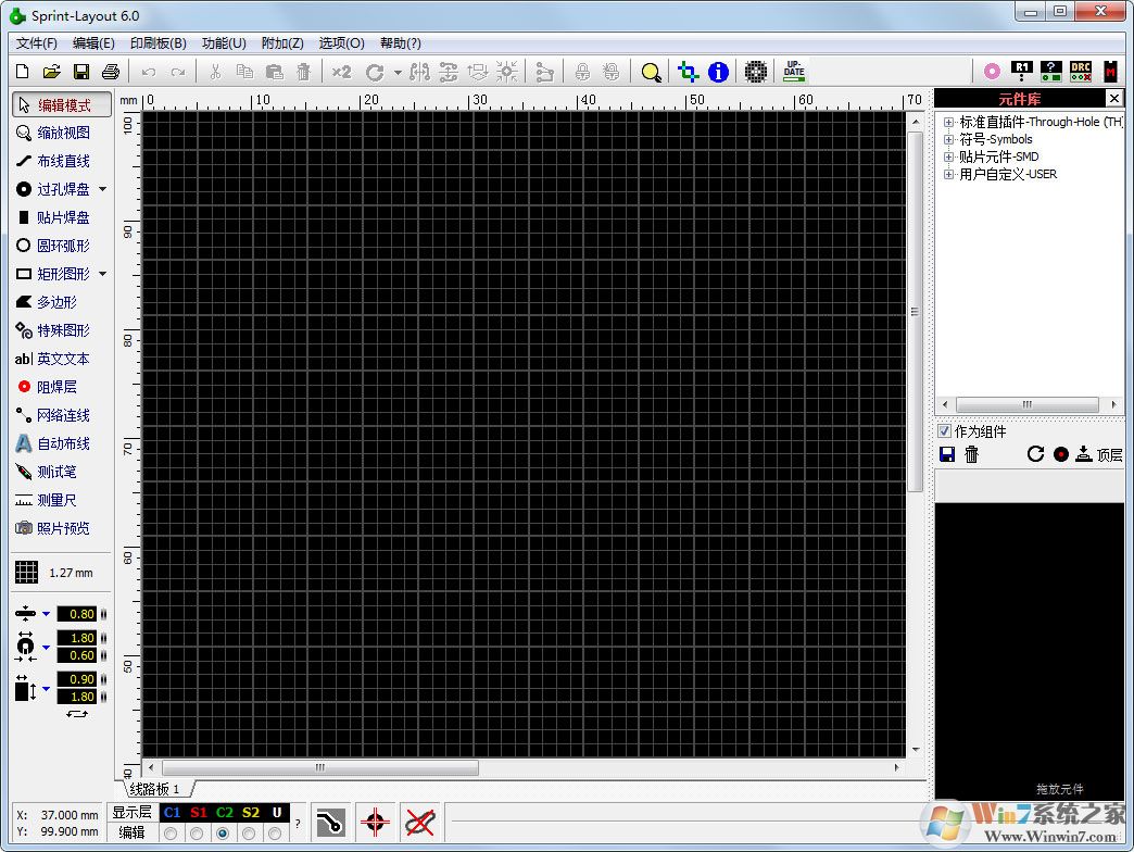 PCB設(shè)計軟件 Sprint Layout V6.0 官方版