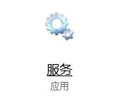 Win10處理器和內(nèi)存顯示不可用怎么解決？