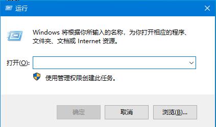 Win10中CAD軟件DWG文件無法拖拽打開的修復(fù)方法