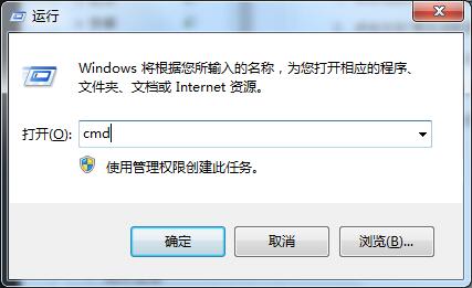 Windows7怎么釋放IP地址？兩種更換IP的方法