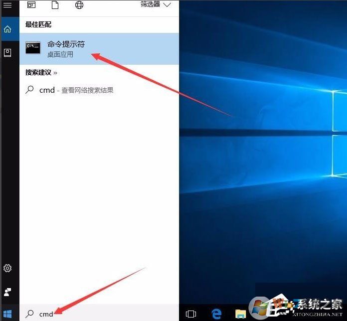 Win10怎么修復(fù)lsp？Win10修復(fù)lsp的方法