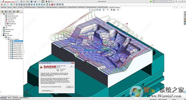 solidcam2017破解下載_SolidCAM 2017 SP2 HF1 中文特別版