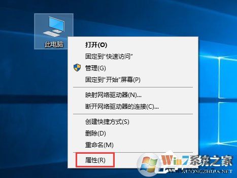 Win10系統(tǒng)怎么配置Java環(huán)境變量？