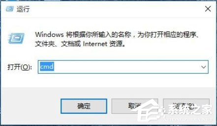 Win10系統(tǒng)怎么配置Java環(huán)境變量？