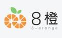 8橙云課下載_網(wǎng)絡(luò)課堂軟件8橙云課官方安裝版 