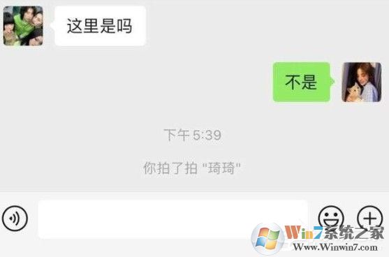 微信拍一拍怎么關閉？拍錯人了可以撤回嗎