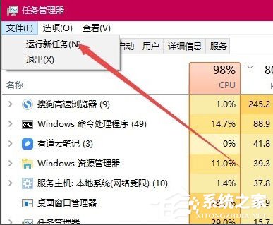 Win10打開360瀏覽器提示“360se.exe損壞”怎么解決？