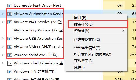 unlocker208下載_VM虛擬機蘋果破解補丁