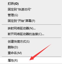 Win7系統(tǒng)要求的函數(shù)不受支持的解決方法